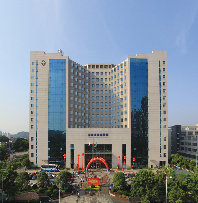&#121;&#105;&#98;&#111;&#20159;&#21338;&#40;&#20013;&#22269;&#41;&#23448;&#26041;&#32593;&#31449;&#45;&#30331;&#24405;&#20837;&#21475;