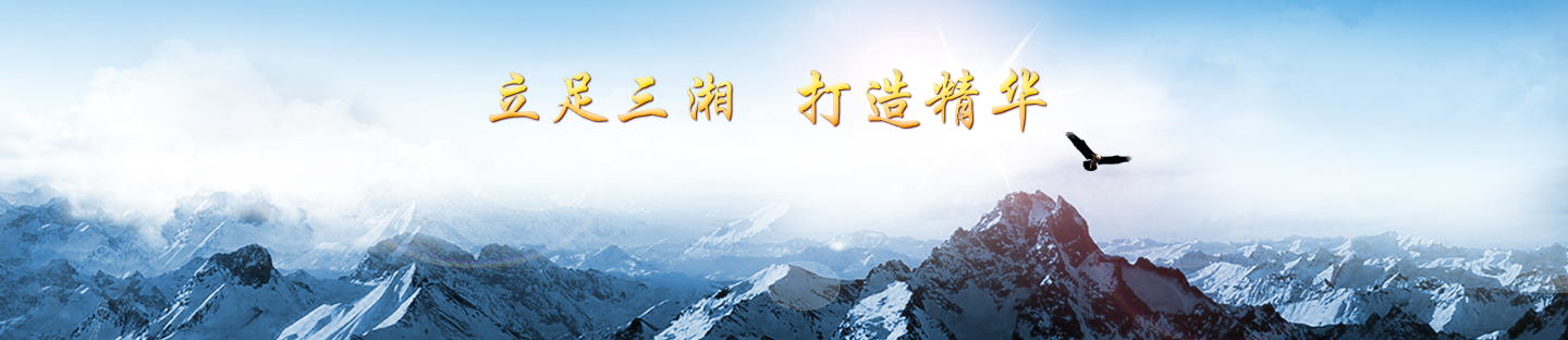 &#121;&#105;&#98;&#111;&#20159;&#21338;&#40;&#20013;&#22269;&#41;&#23448;&#26041;&#32593;&#31449;&#45;&#30331;&#24405;&#20837;&#21475;