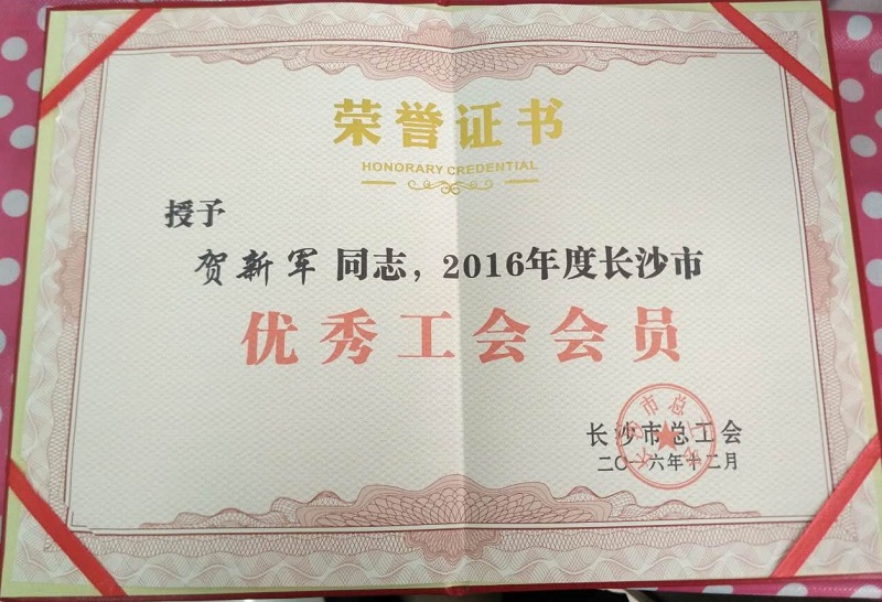 &#121;&#105;&#98;&#111;&#20159;&#21338;&#40;&#20013;&#22269;&#41;&#23448;&#26041;&#32593;&#31449;&#45;&#30331;&#24405;&#20837;&#21475;