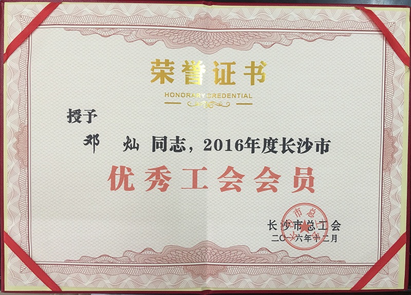 &#121;&#105;&#98;&#111;&#20159;&#21338;&#40;&#20013;&#22269;&#41;&#23448;&#26041;&#32593;&#31449;&#45;&#30331;&#24405;&#20837;&#21475;