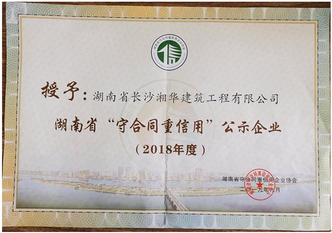 &#121;&#105;&#98;&#111;&#20159;&#21338;&#40;&#20013;&#22269;&#41;&#23448;&#26041;&#32593;&#31449;&#45;&#30331;&#24405;&#20837;&#21475;