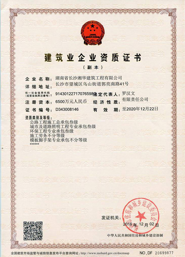 &#121;&#105;&#98;&#111;&#20159;&#21338;&#40;&#20013;&#22269;&#41;&#23448;&#26041;&#32593;&#31449;&#45;&#30331;&#24405;&#20837;&#21475;