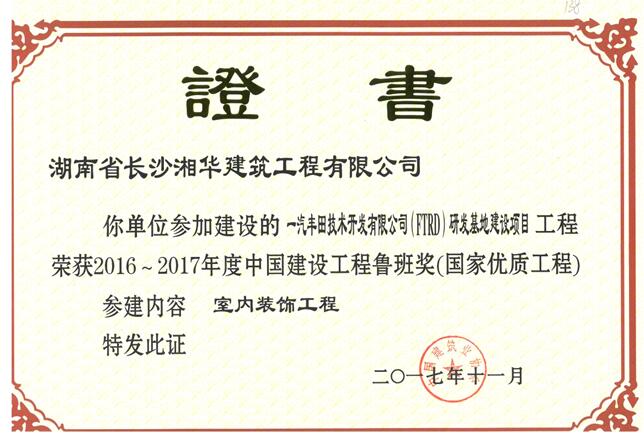&#121;&#105;&#98;&#111;&#20159;&#21338;&#40;&#20013;&#22269;&#41;&#23448;&#26041;&#32593;&#31449;&#45;&#30331;&#24405;&#20837;&#21475;