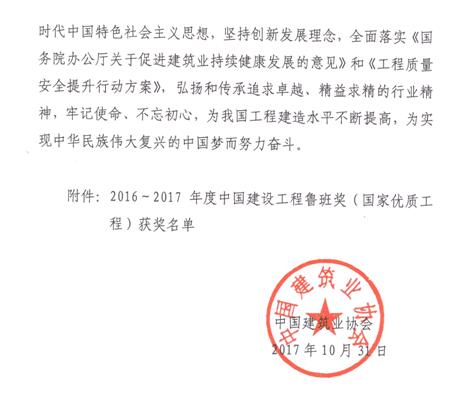 &#121;&#105;&#98;&#111;&#20159;&#21338;&#40;&#20013;&#22269;&#41;&#23448;&#26041;&#32593;&#31449;&#45;&#30331;&#24405;&#20837;&#21475;
