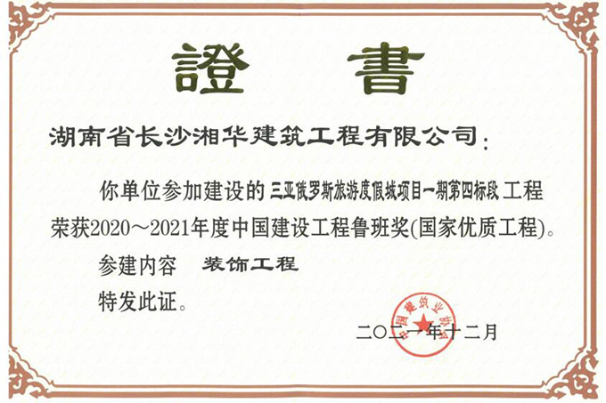 &#121;&#105;&#98;&#111;&#20159;&#21338;&#40;&#20013;&#22269;&#41;&#23448;&#26041;&#32593;&#31449;&#45;&#30331;&#24405;&#20837;&#21475;